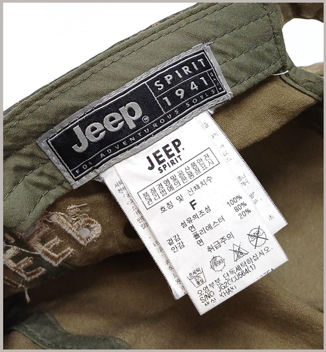 지프 JEEP 여성 군모 모자 J-586 상품이미지6