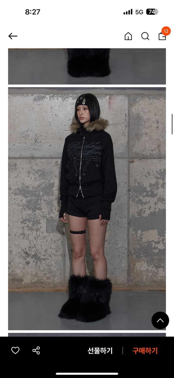 팬시클럽 퍼 후드집업 블랙 상품이미지1