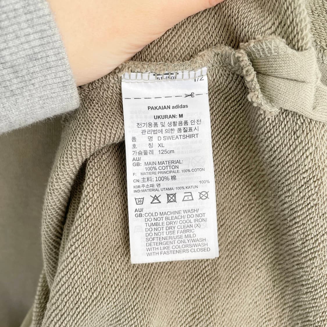 F1 아디다스 R.Y.V. 카키색 포켓 스웻셔츠 XL사이즈 상품이미지6