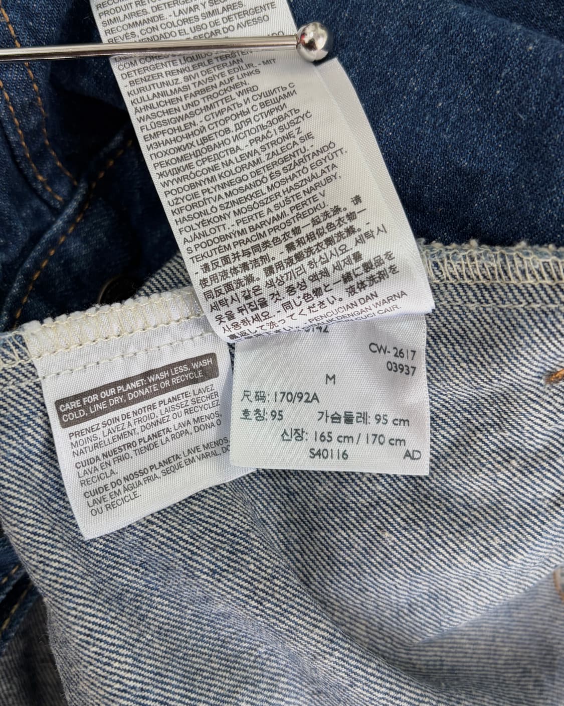[M]리바이스 Levi's 3세대 데님 트러커 자켓 72334 상품이미지9