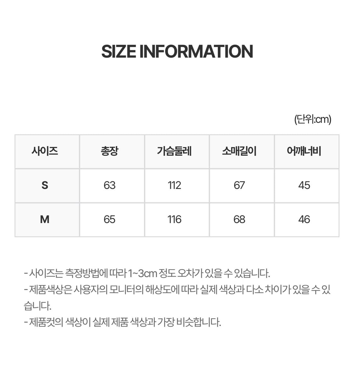 더블펀치 퍼 후드 패딩 상품이미지3