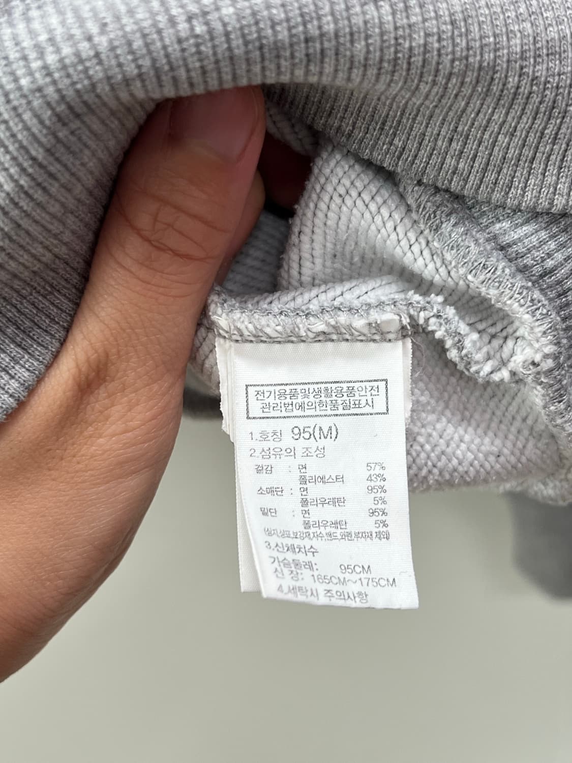 노스페이스 화이트라벨 패치로고 후드집업 그레이 상품이미지6