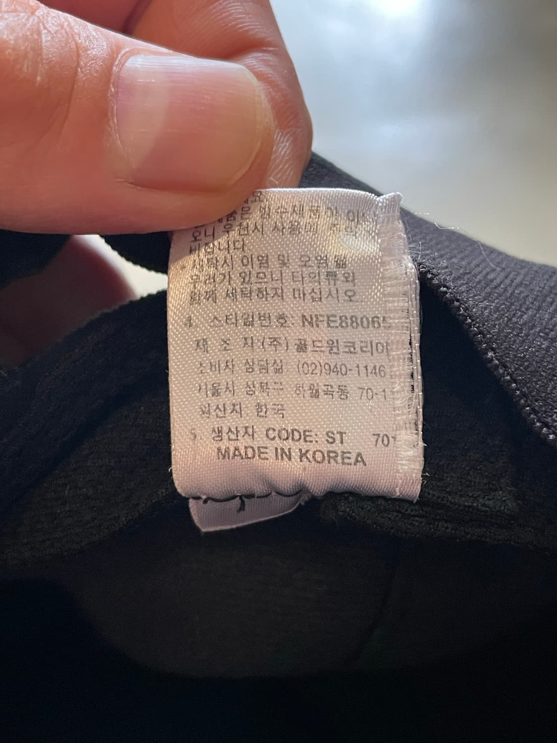 노스페이스 방한용 군밤모자 귀도리 블랙 상품이미지9