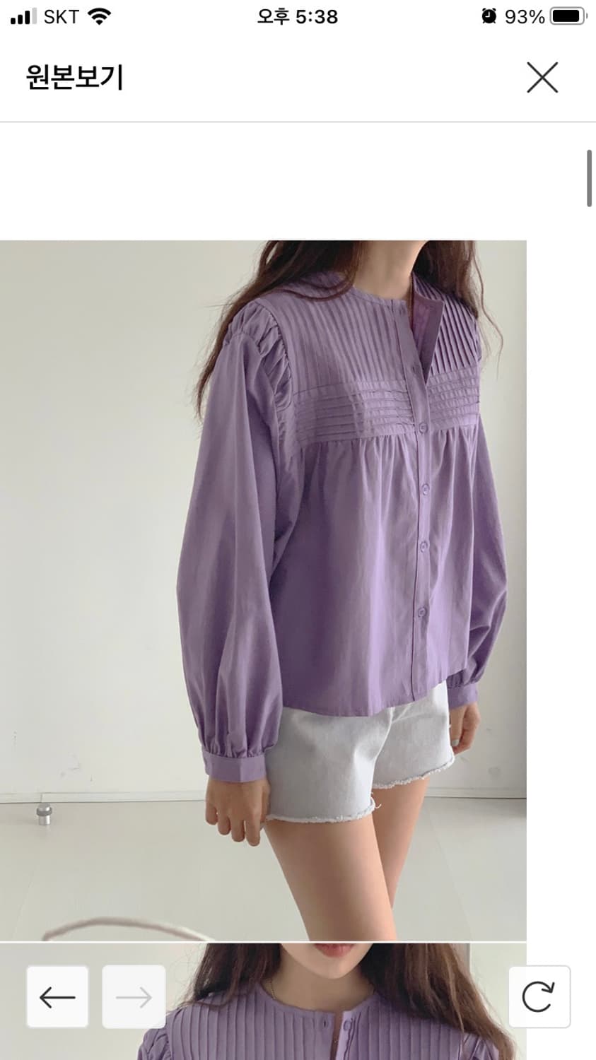 메이비베이비 연청반바지 상품이미지2