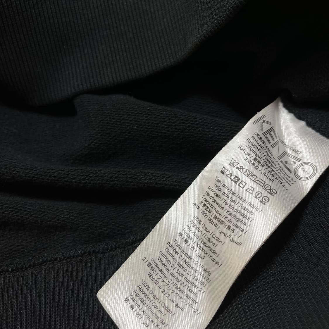 겐조 Kenzo PARIS 자수 빅로고 맨투맨 L(100) 상품이미지6