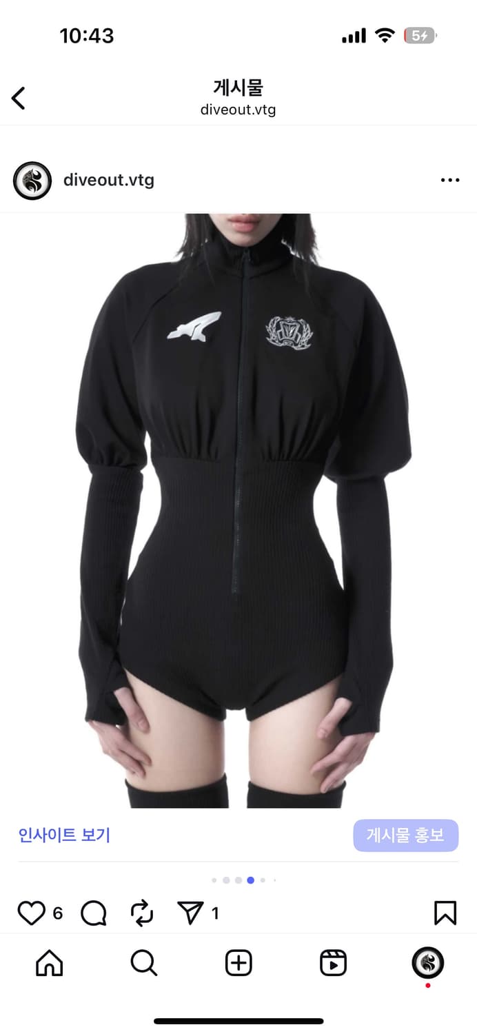 ACX SUIT 상품이미지4