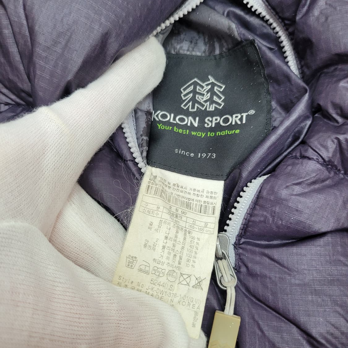 코오롱스포츠 700필파워 구스다운 양면 후드 패딩 자켓 90사이즈 상품이미지9