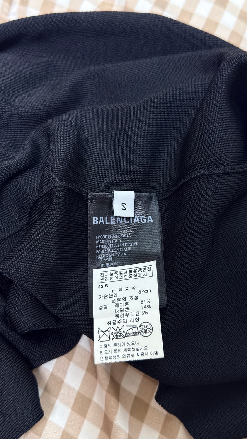 발렌시아가 슬림핏 니트 s 상품이미지3