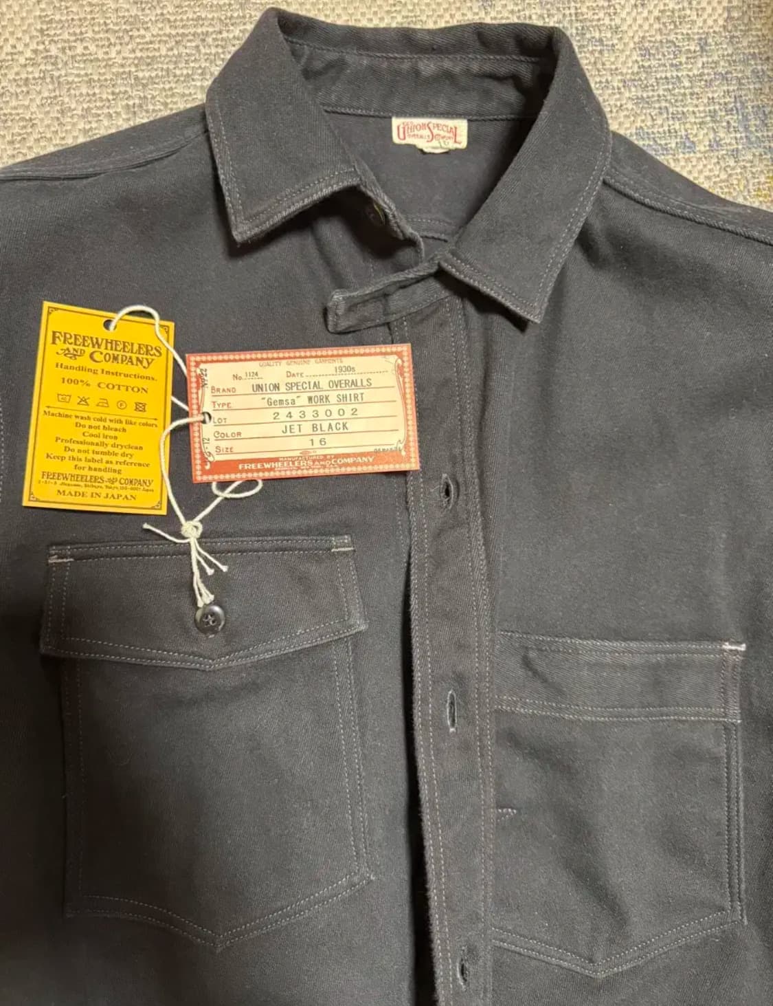 프리휠러스 젬사 셔츠 상품이미지1