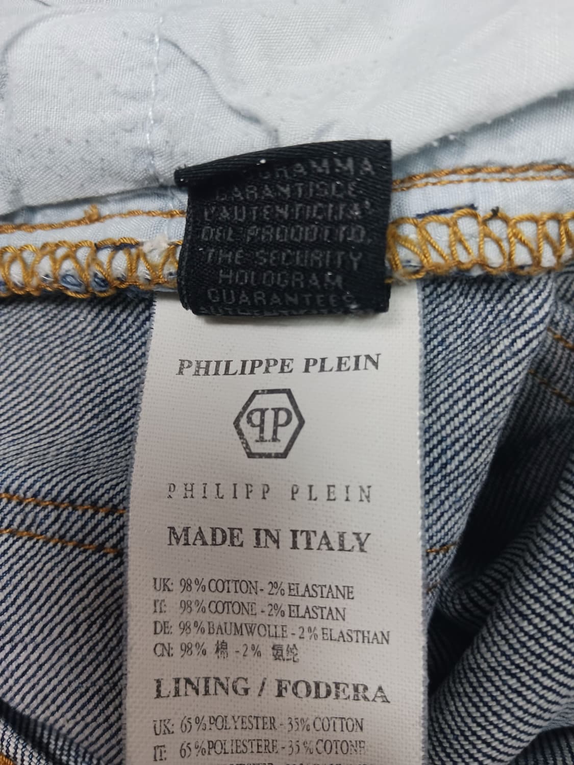 [32] 필립플레인 미니포켓 슈퍼 스트레이트 컷 청바지 상품이미지10