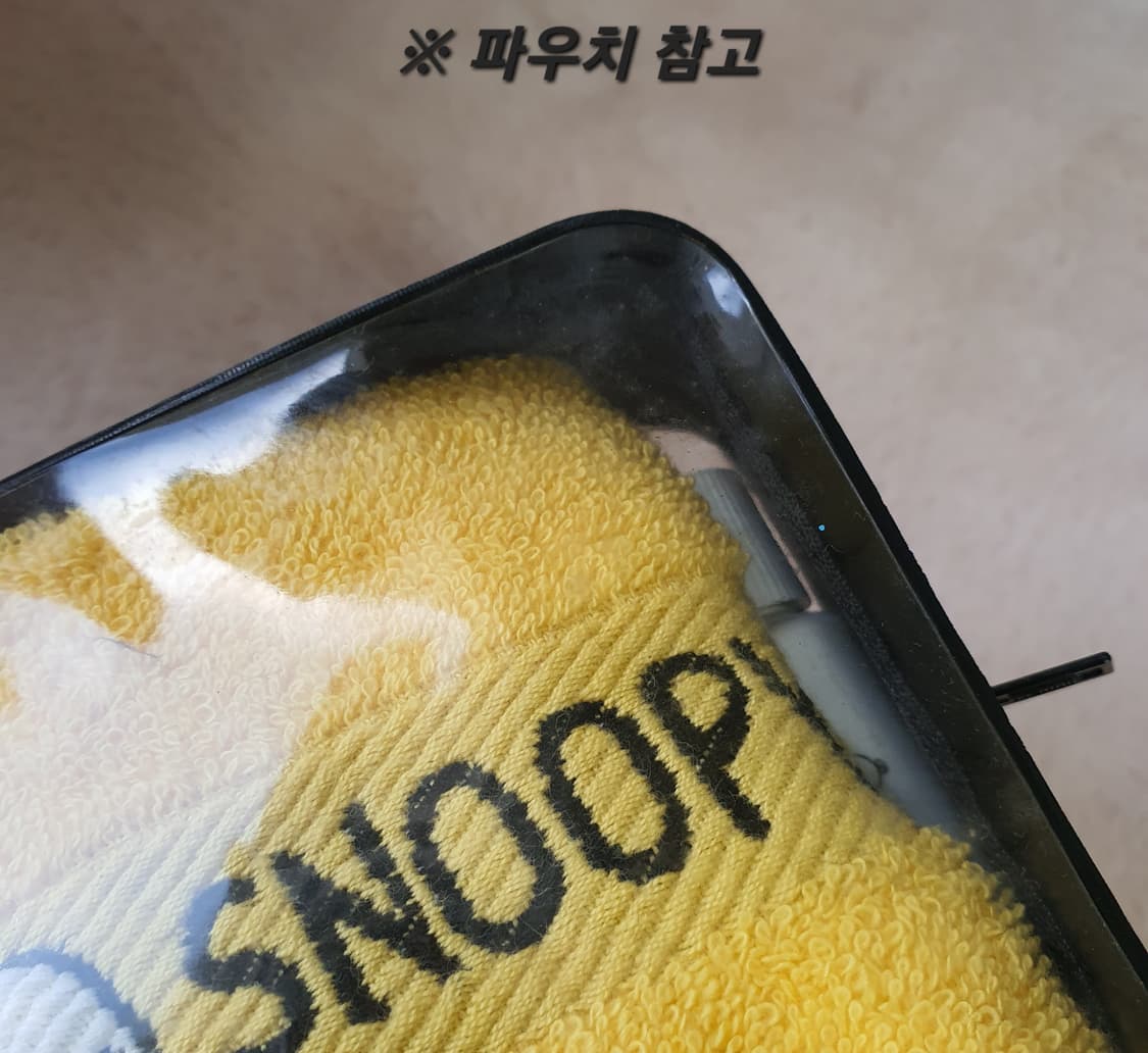 새상품) 고전 스누피 빈티지 (여행 칫솔 치약 비누 타올 수건 파우치) 상품이미지8