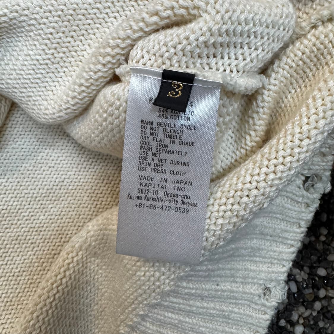 캐피탈 5G 히피 슬리브 코튼 니트 made in JAPAN (2XL)  상품이미지8