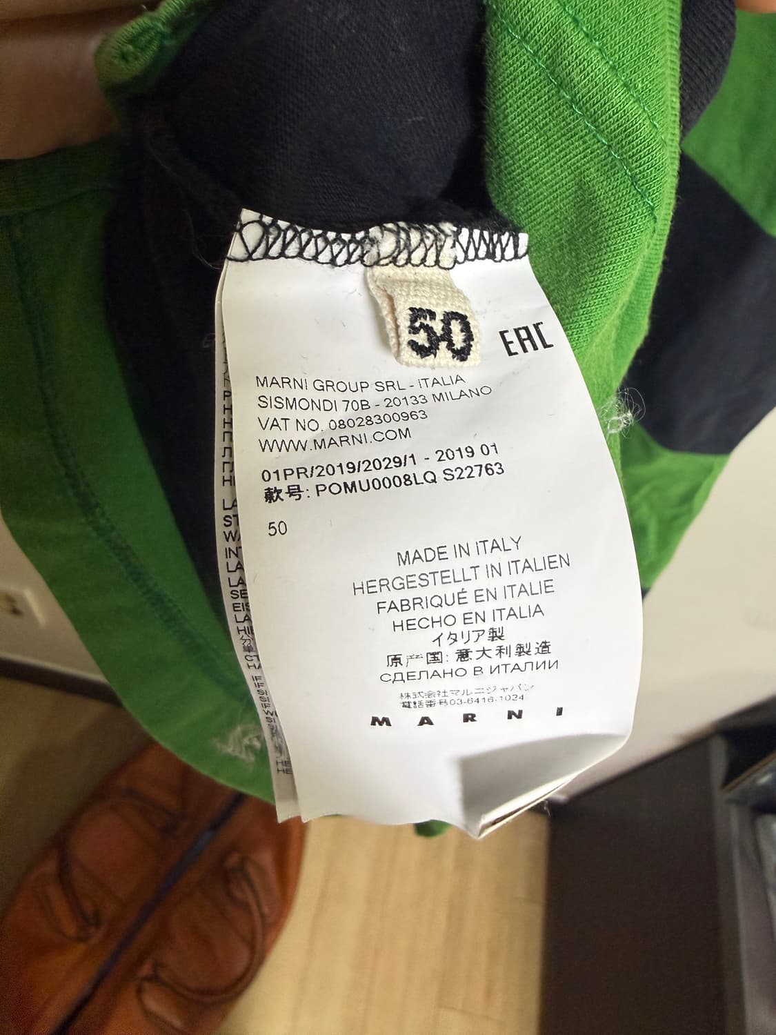 [50] 마르니 스트라이프 폴로 셔츠 / 카라티셔츠 상품이미지7