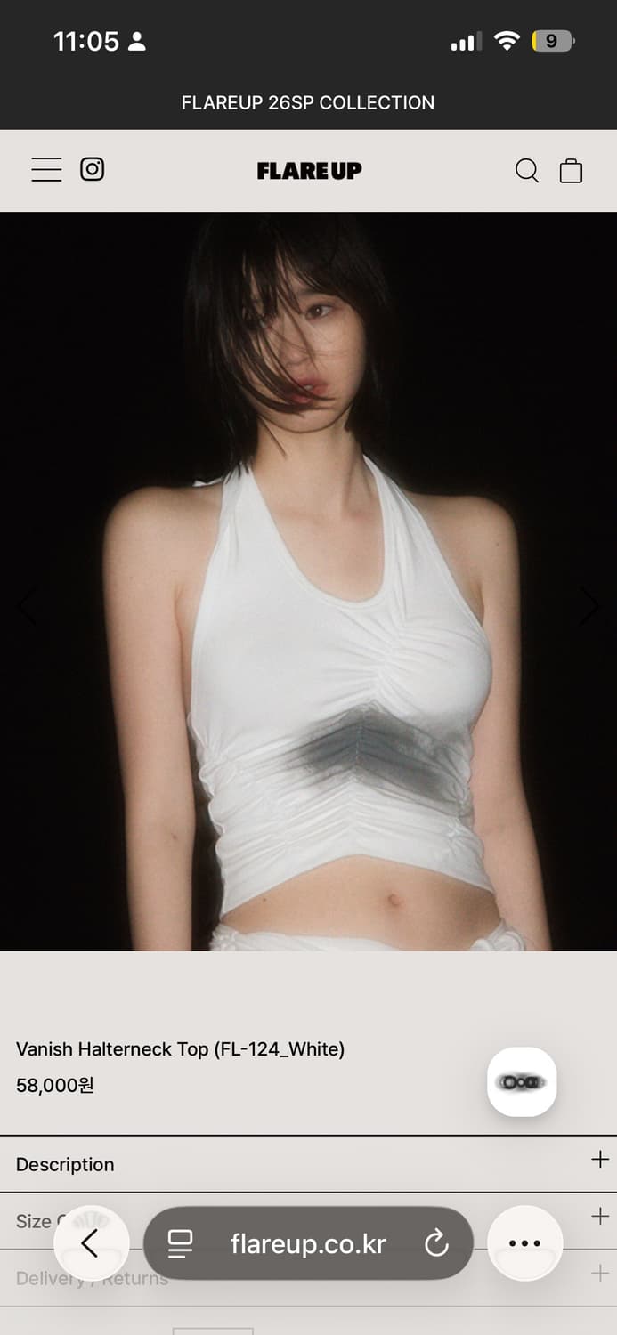 플레어업 홀터넥 나시 상품이미지2