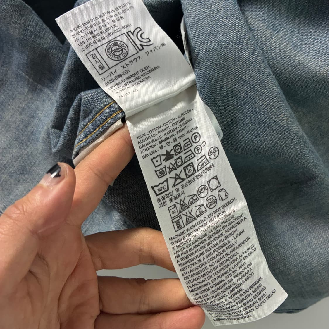 Levi's  리바이스 레드탭 웨스턴 데님셔츠  상품이미지5