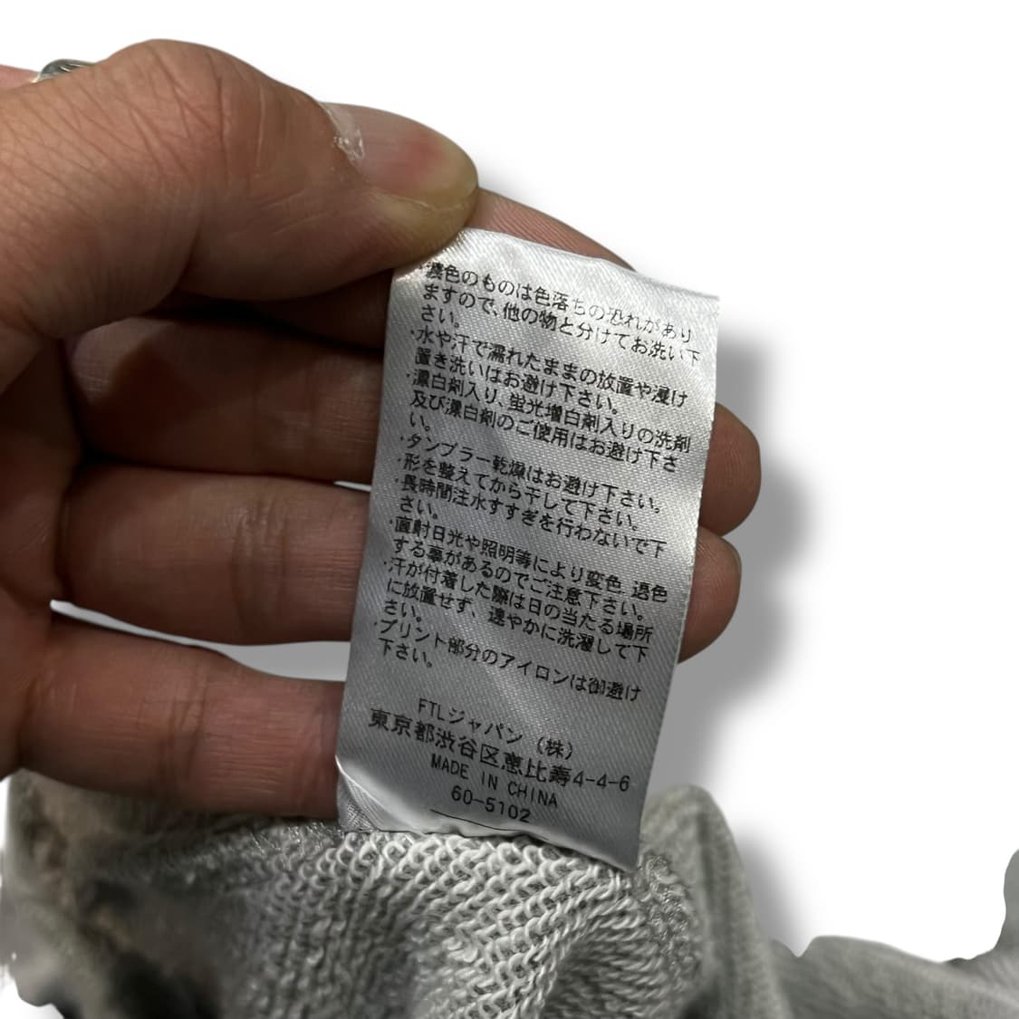  USA 러셀 그래픽 맨투맨 y13764 상품이미지9