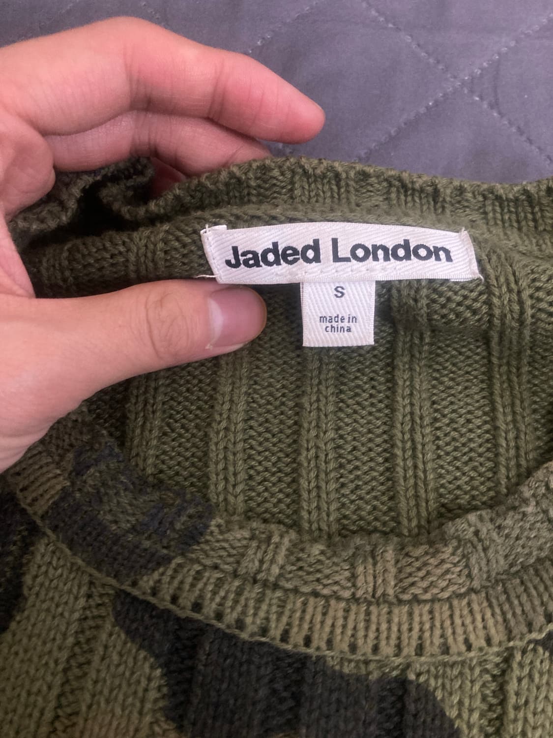 Jaded london 카모니트 상품이미지2