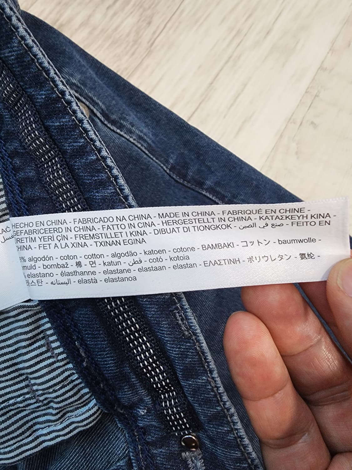 마시모두띠 스트래치 데님 팬츠 팜. (32~33)인치 사이즈 스판 청바지 상품이미지7