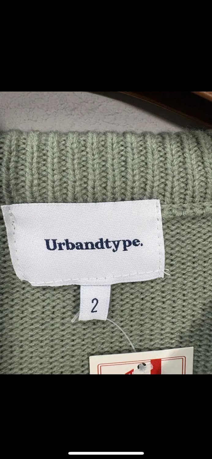 빈티지 빅 레터링 그린 니트 H935 상품이미지4