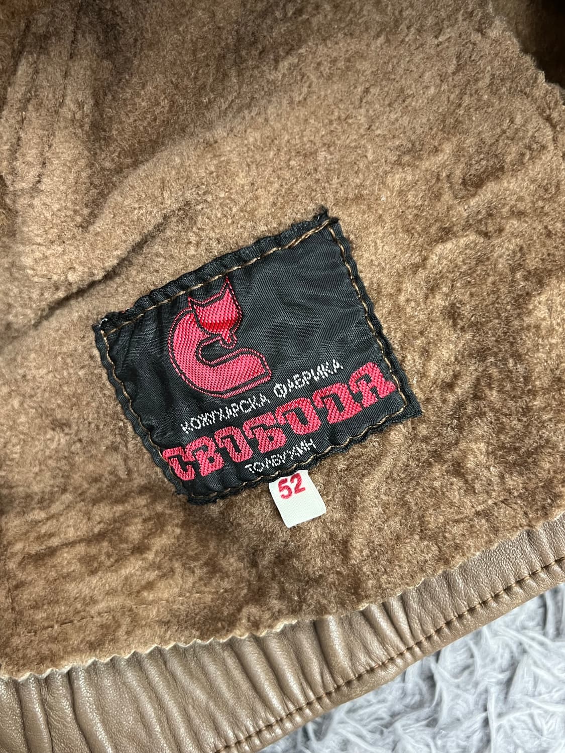 Vintage 무통 무스탕 봄버 상품이미지9