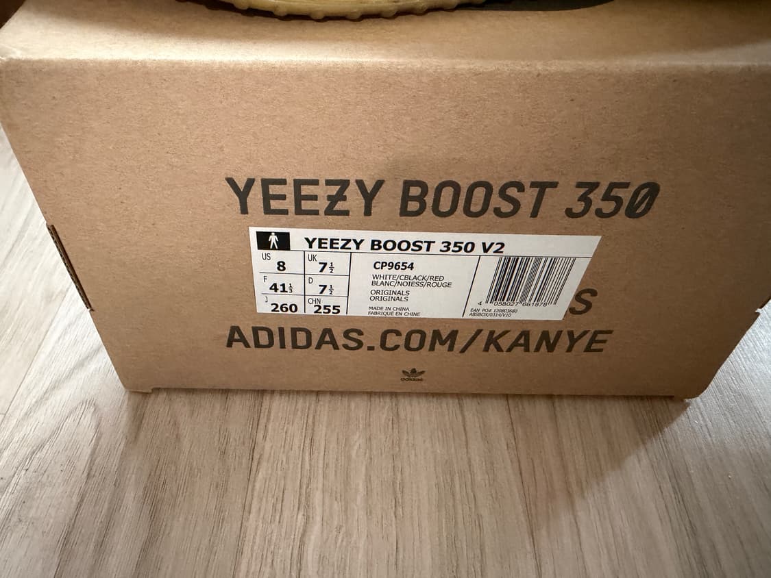 [260] 이지부스트 지브라 상품이미지1