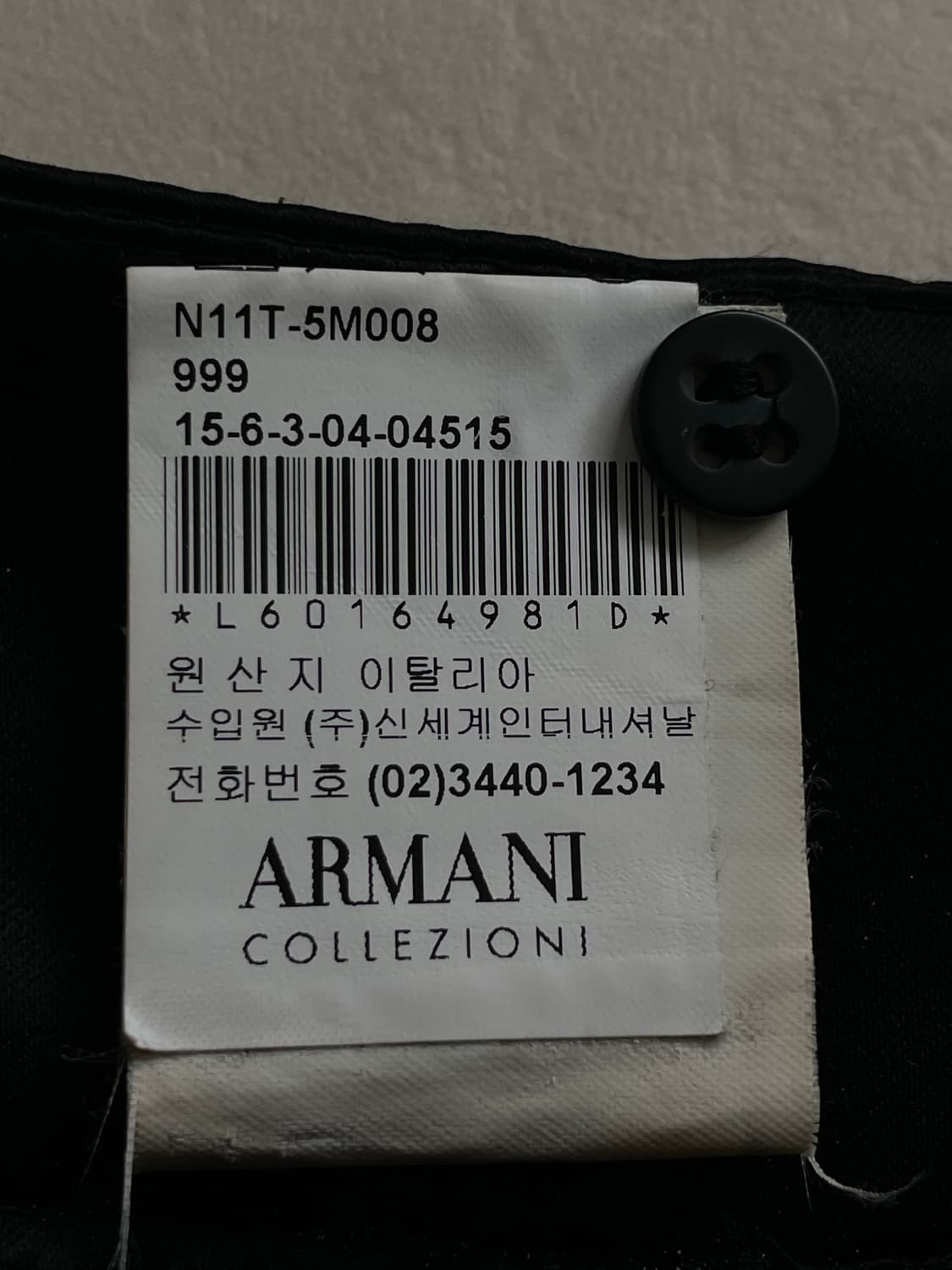 Armani Collezioni Flare skirt 상품이미지6