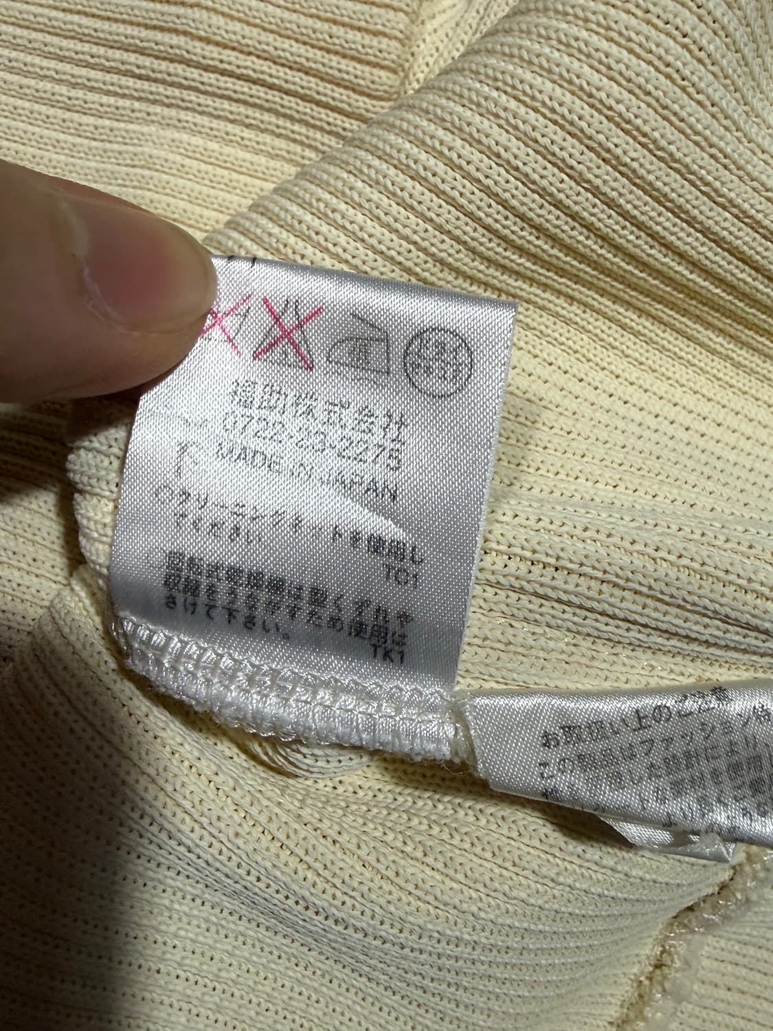 YvesSaintLaurent 입생로랑 니트 상품이미지5