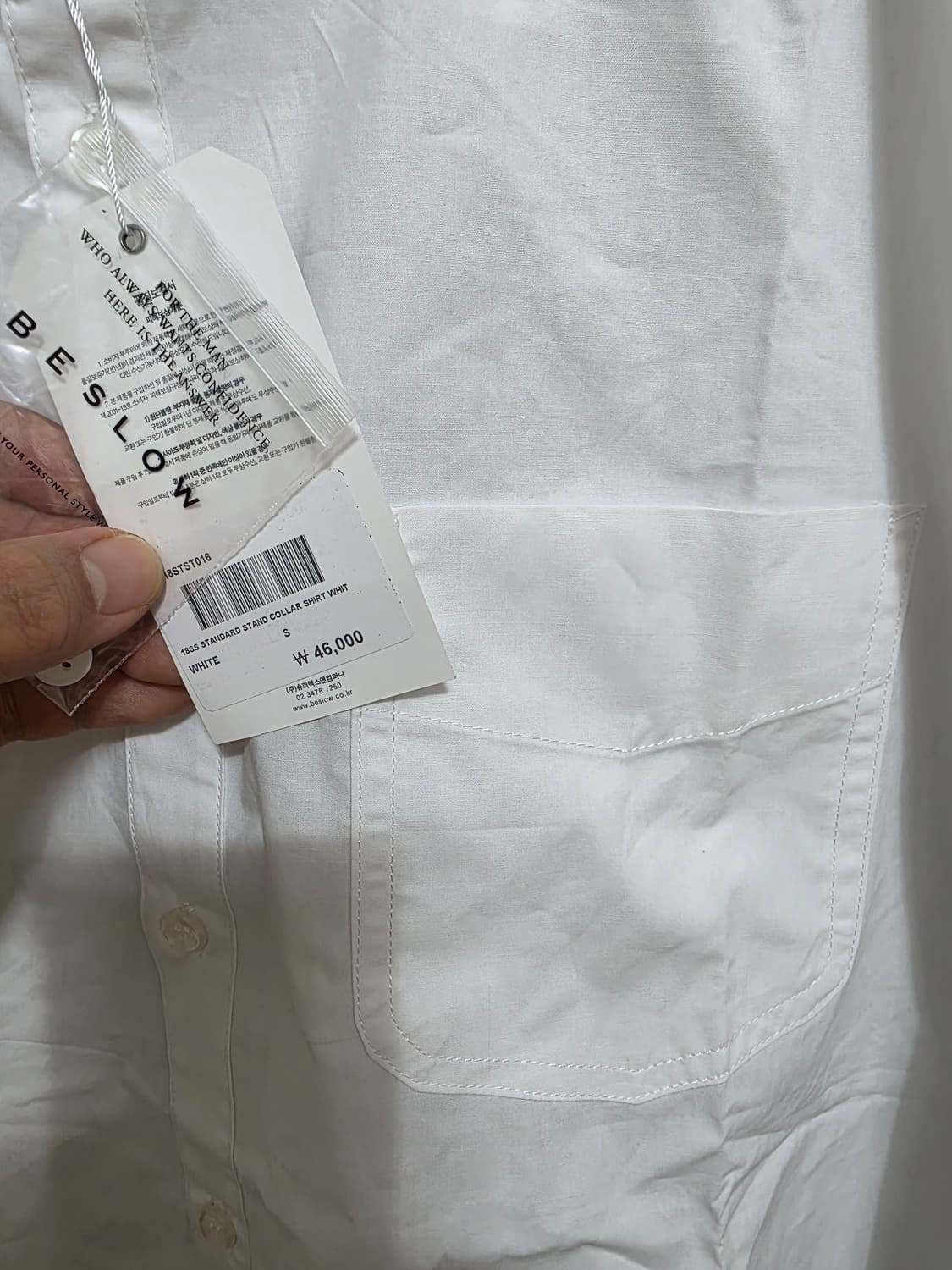 [새제품] 비슬로우 헨리넥 셔츠 S 상품이미지3