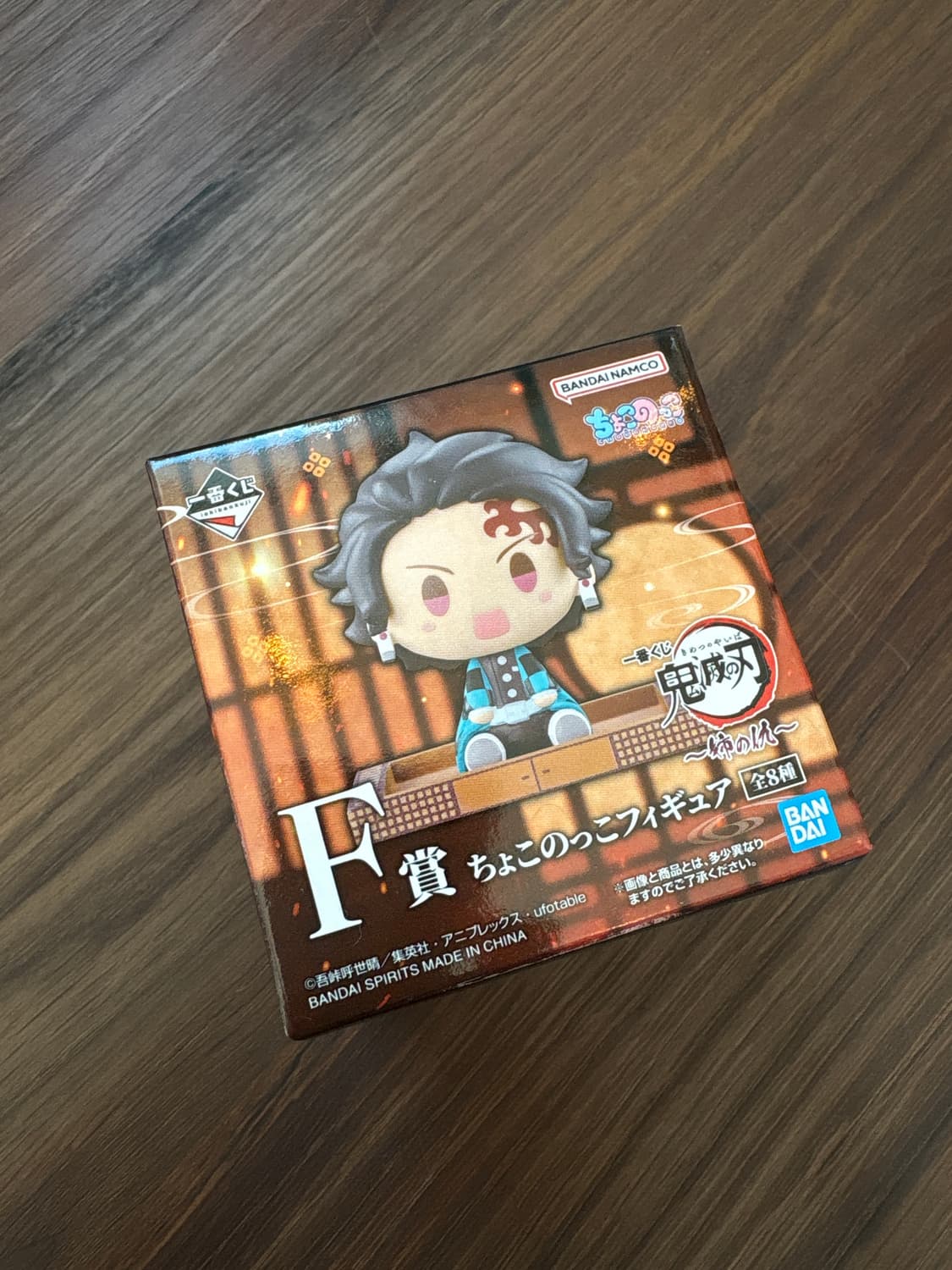 귀멸의칼날 초코노코 랜덤 상품이미지1