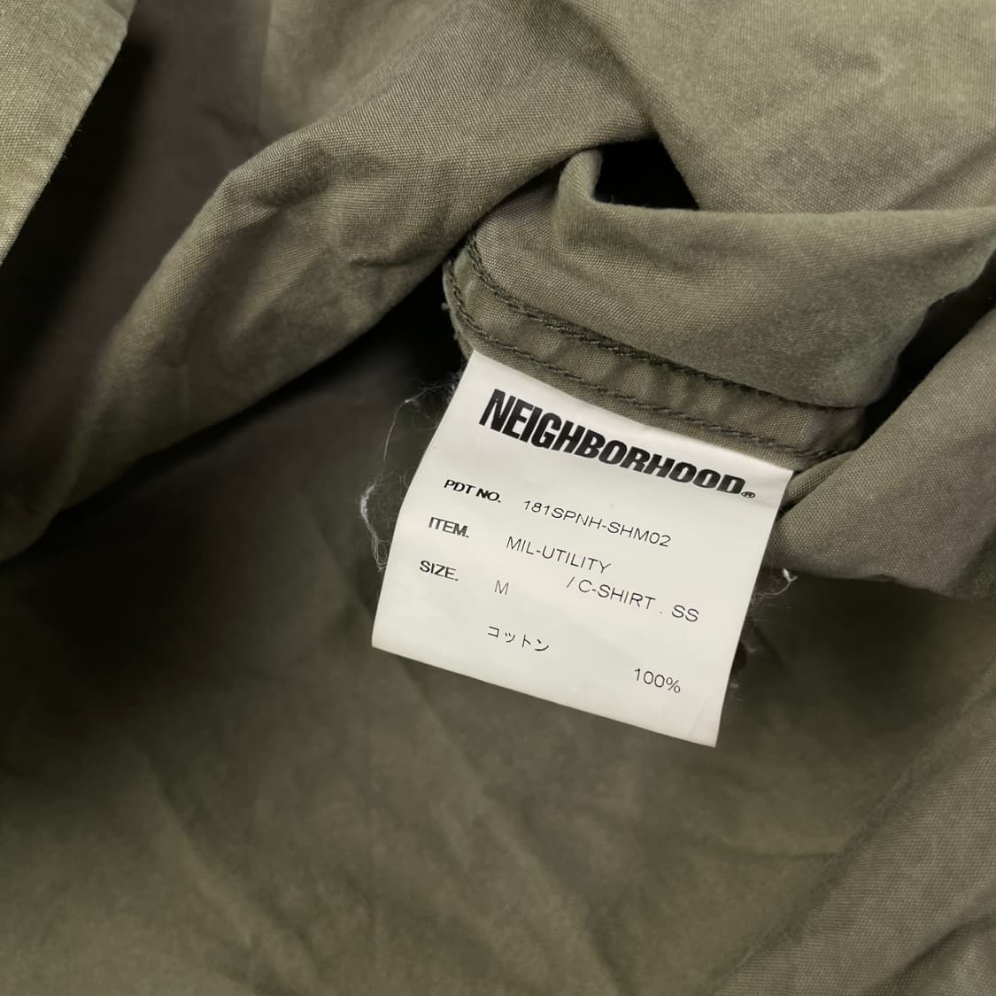NEIGHBORHOOD 네이버후드 밀리터리 셔츠 상품이미지6
