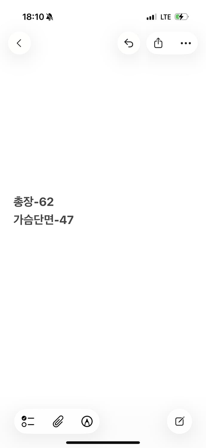 [정품/M] 언더아머 사우스햄튼 FC 져지 b14 상품이미지10