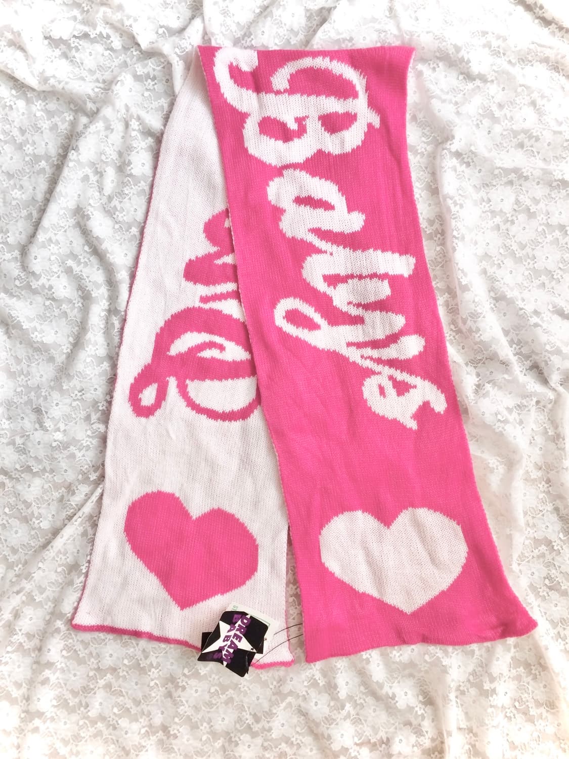 Vintage Dream babys pink reversible muff 상품이미지1