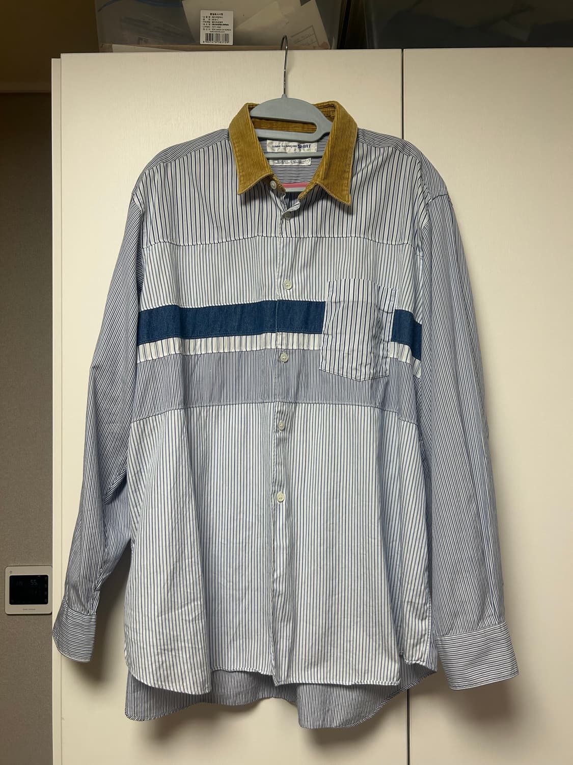 꼼데가르송 스트라이프 셔츠 상품이미지1