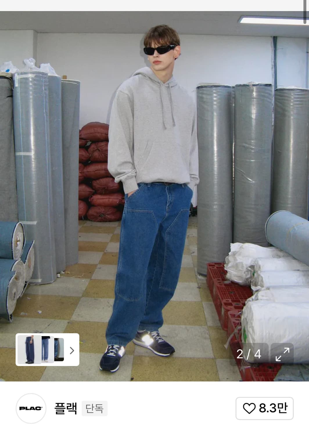 [L]플랙 x oam 더블니 워크팬츠 상품이미지1