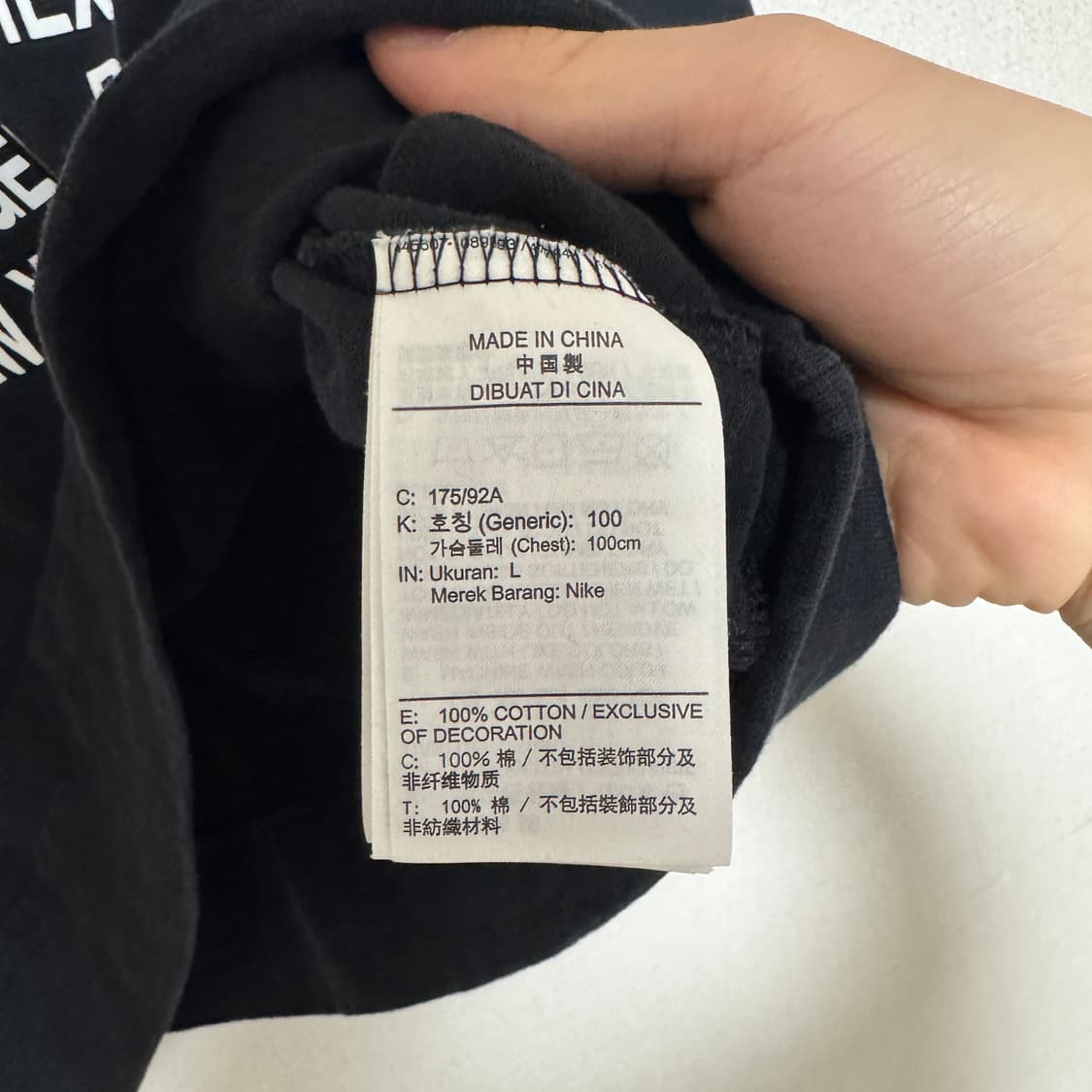 나이키 롱슬리브 L 상품이미지6