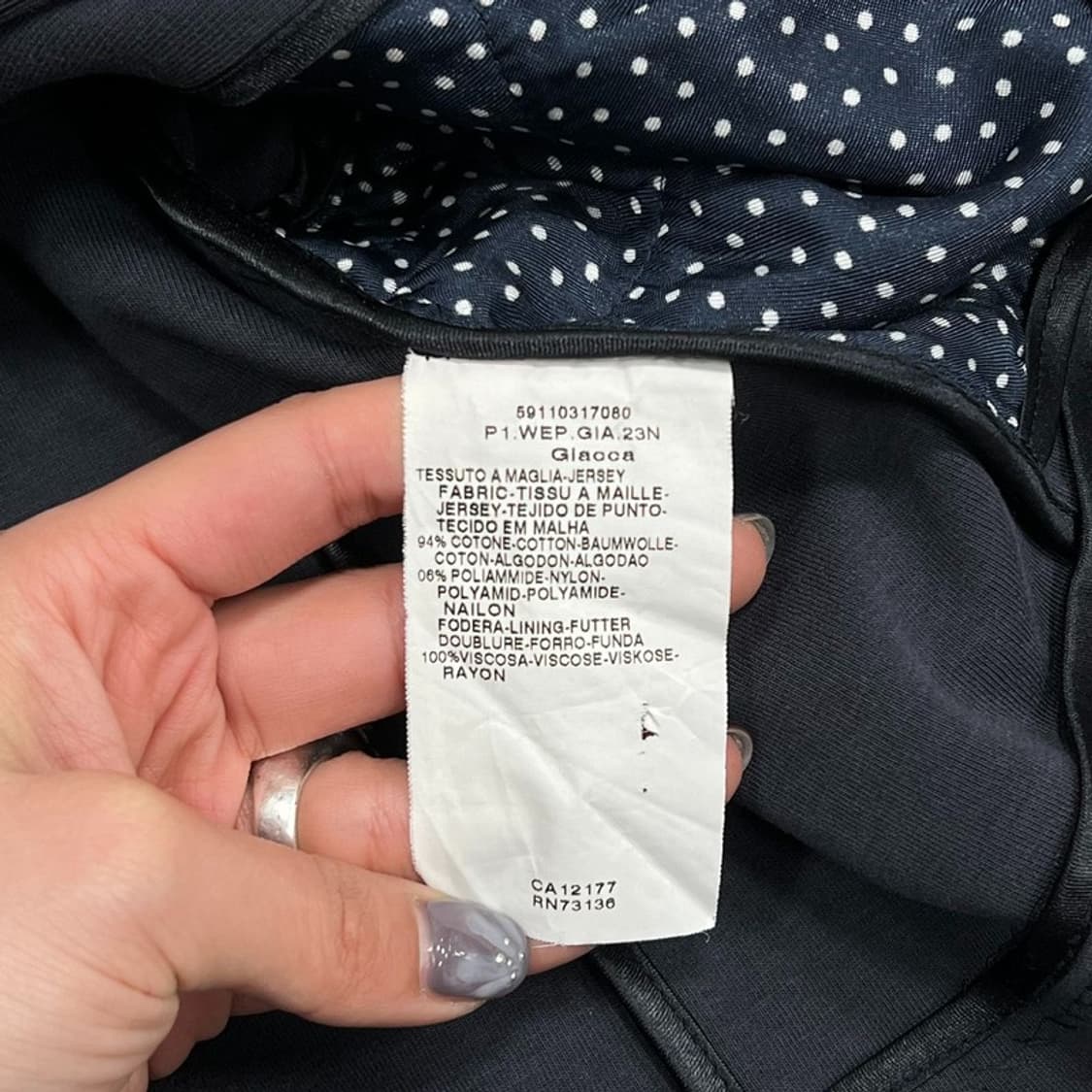 막스마라 위켄드 다크 블레이저 v0956 상품이미지6