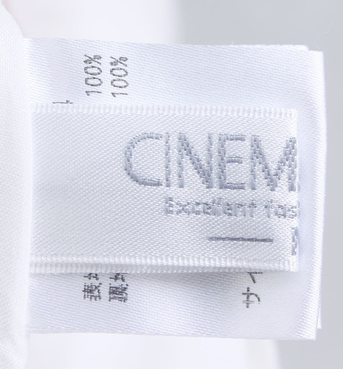 CINEMA CLUB _ white cotton skirt _S4379 상품이미지7