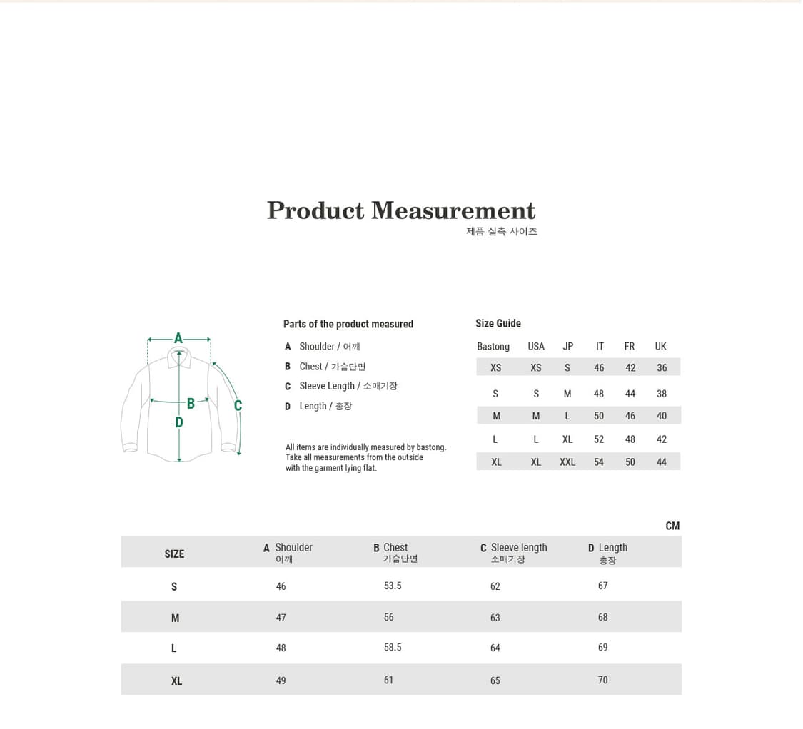 바스통 322 니트 L 상품이미지3