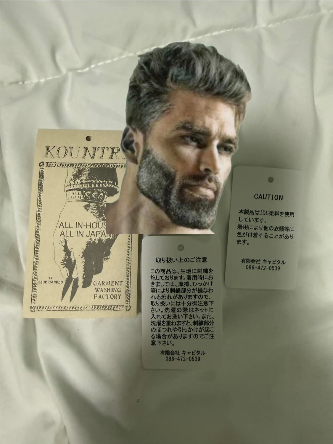 순수채급 1황 말 안되는 청자켓 상품이미지5