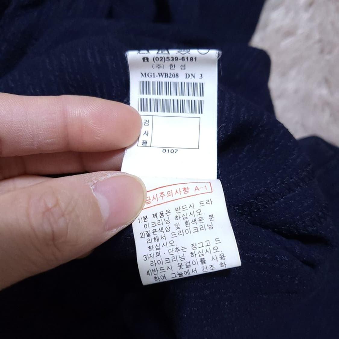 마인 여 블라우스 66 0518 1 상품이미지5