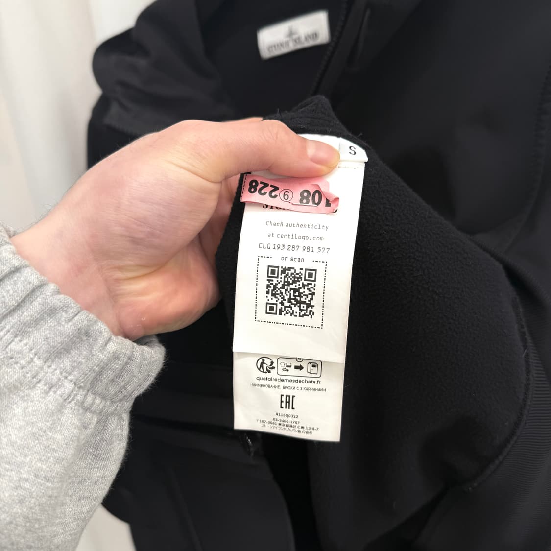 [24년/ S] 스톤아일랜드 소프트쉘 바람막이 블랙 상품이미지5