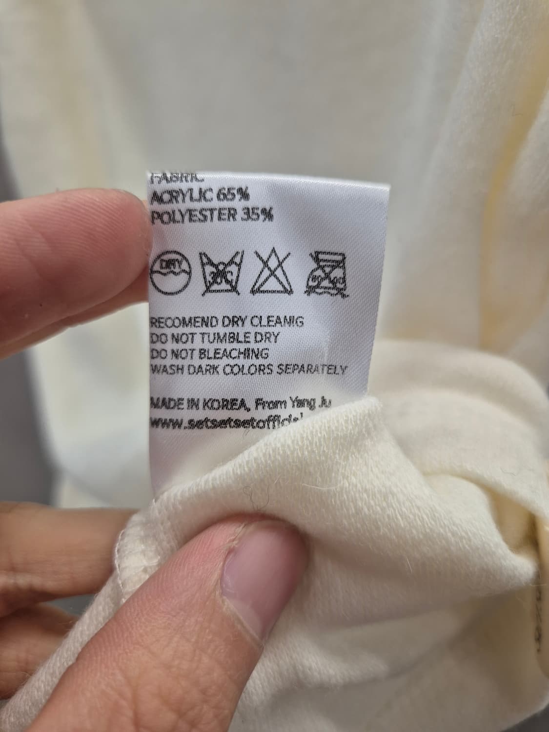 SETSETSET 아이보리 슬리브리스 FREE 상품이미지8