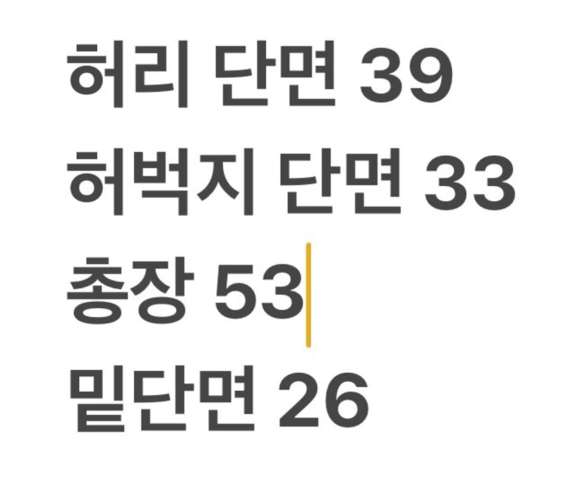 [정품/30] 오클리 블랙 반바지 b18 상품이미지7