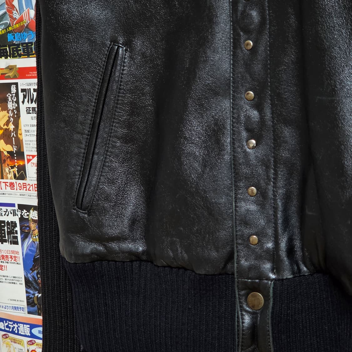 빈티지 양가죽 니트 배색 넥버클 블랙 누빔 자켓 상품이미지4