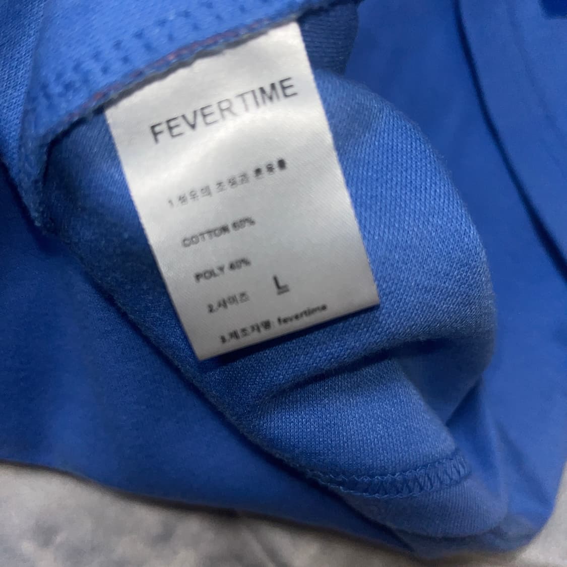 FEVERTIME Check Logo Blue T-shirt 상품이미지4