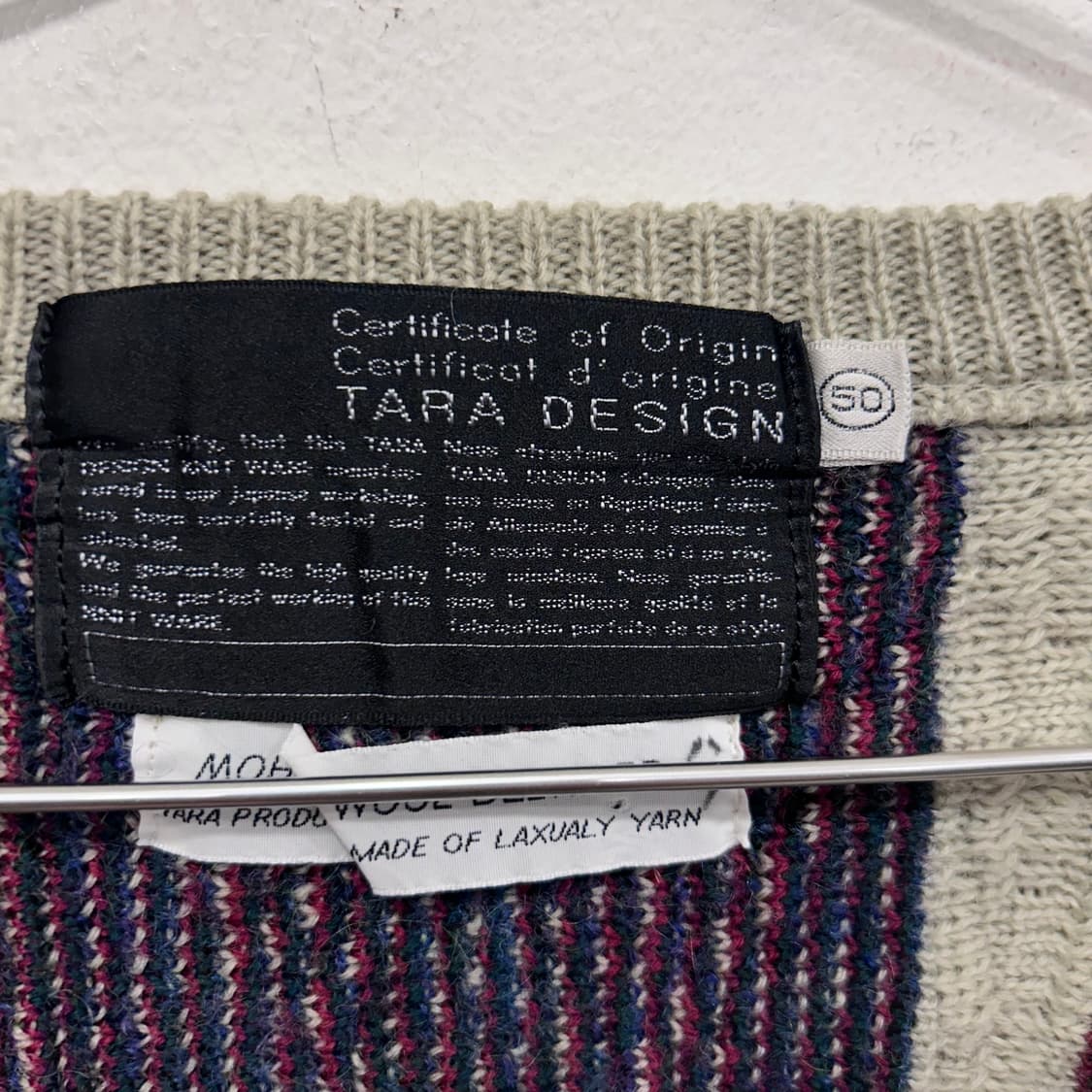 재팬빈티지 모헤어 울 패턴 브이넥 케이블 니트 상품이미지3