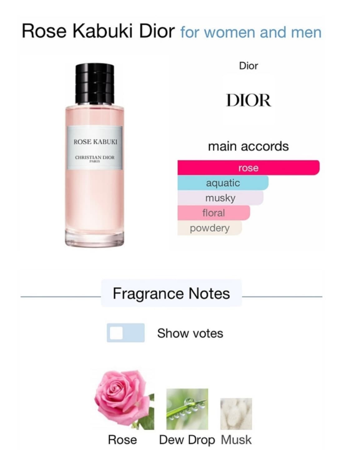 디올 라 콜렉시옹 Rose kabuki 향수 7.5ml 상품이미지3
