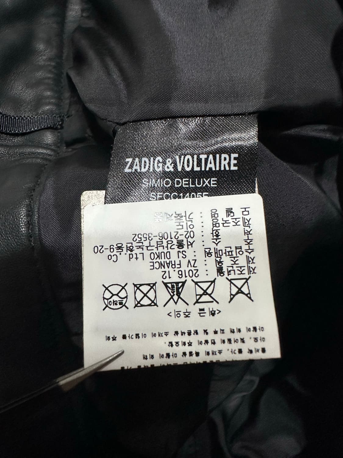 ZADIG&VOLTAIRE 레더 핫팬츠 상품이미지5
