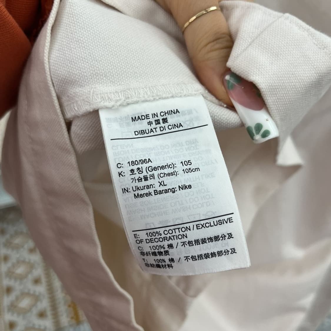 나이키 빈티지 캐주얼 라이프 언라이드 워크 초어 자켓 XL C11065 상품이미지6