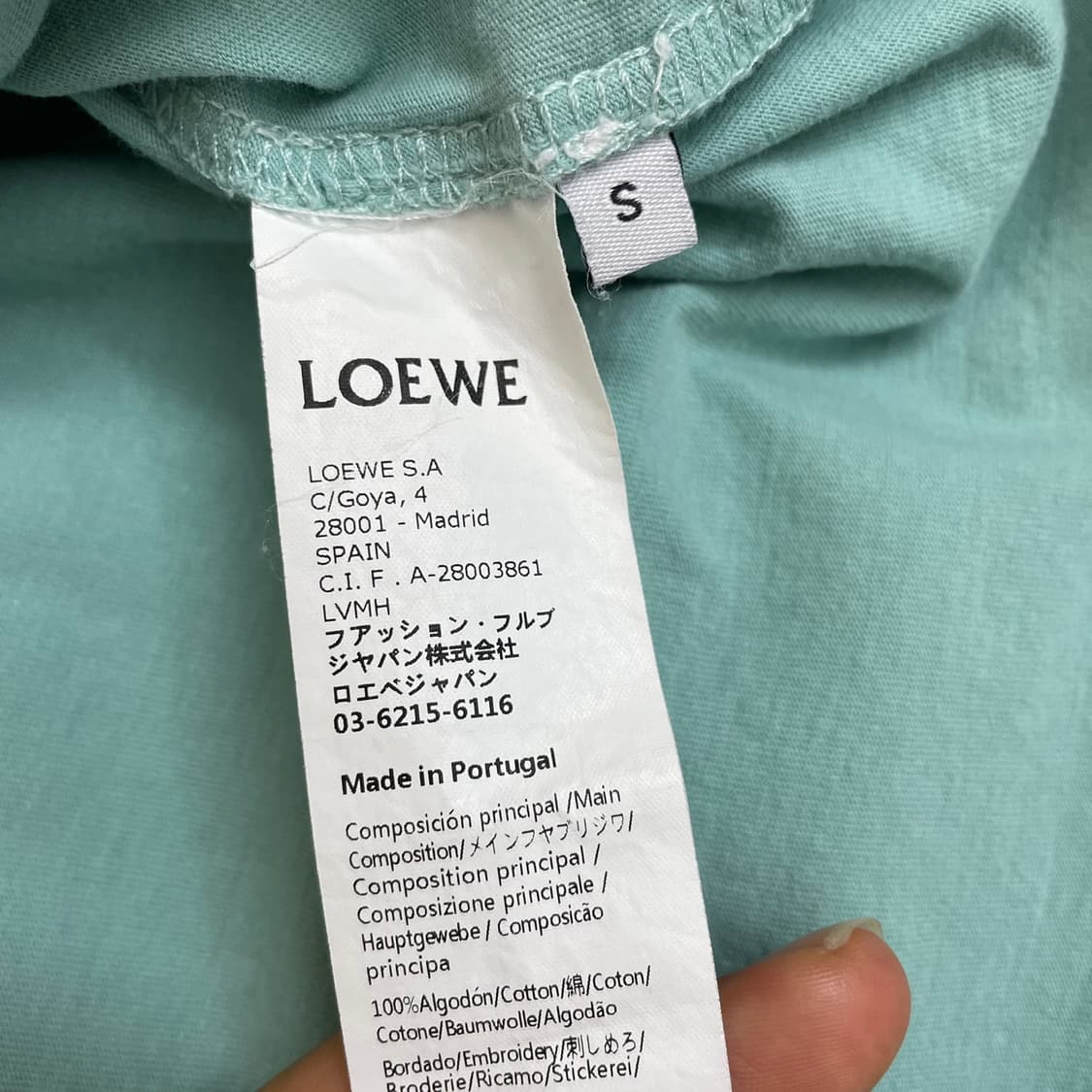 로에베 LOEWE x 지브리 스튜디오 센과 치히로 민트 반팔 티셔츠 S 상품이미지3